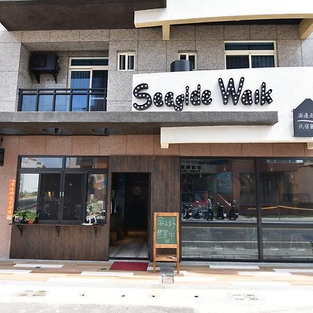 Seaside Walk Homestay Magong Dış mekan fotoğraf