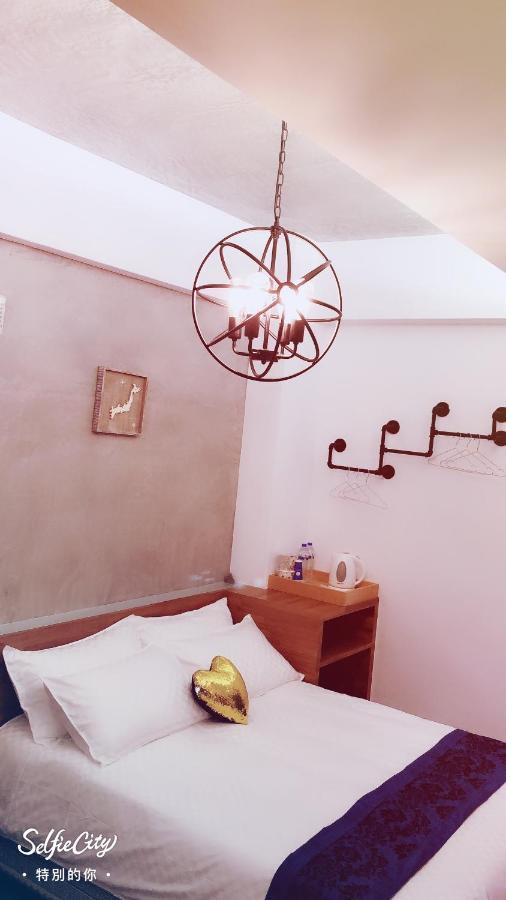 Seaside Walk Homestay Magong Dış mekan fotoğraf