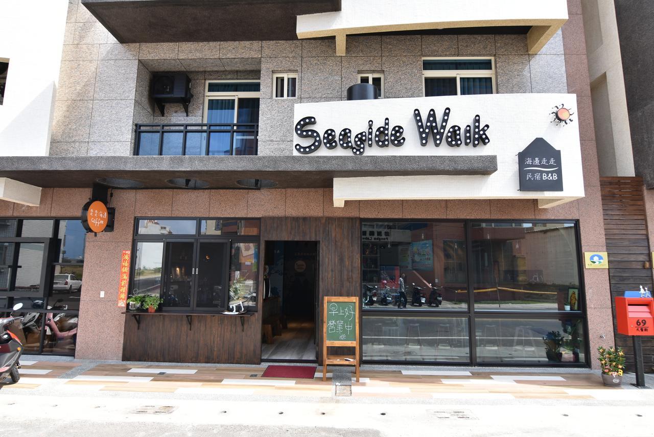 Seaside Walk Homestay Magong Dış mekan fotoğraf