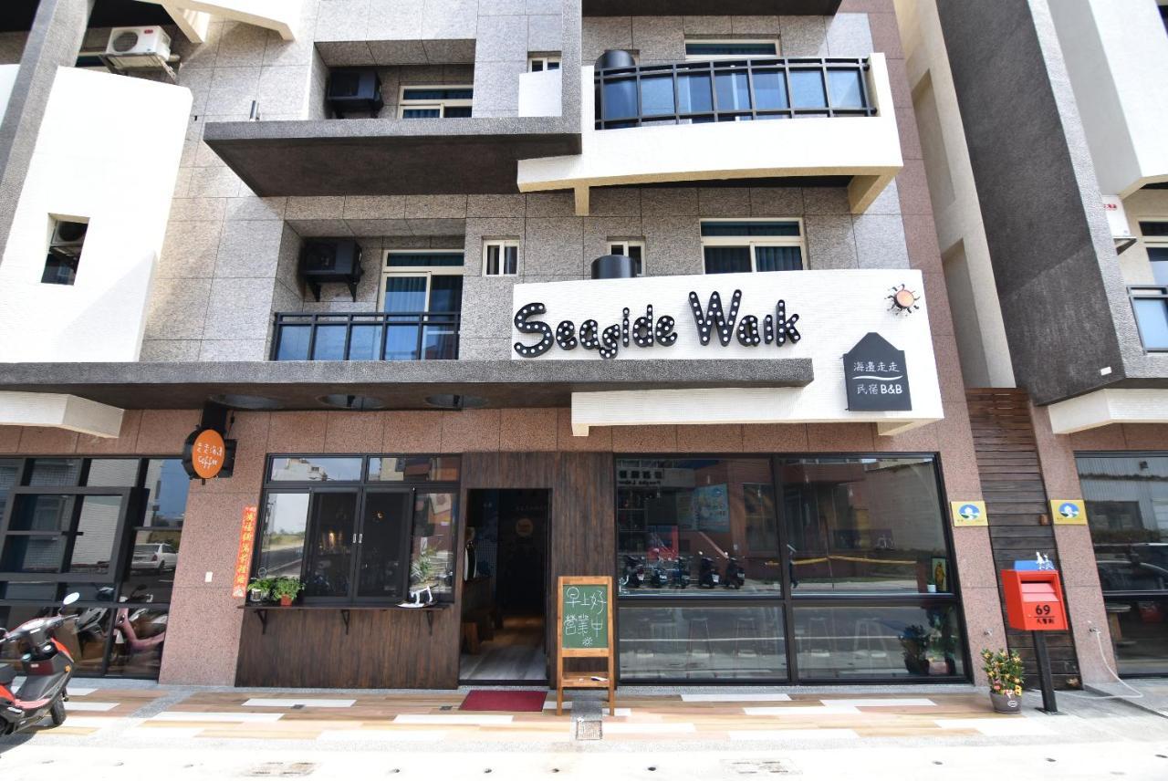Seaside Walk Homestay Magong Dış mekan fotoğraf